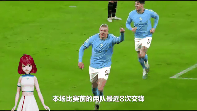 包含瓜帅承认球队进攻有问题,将加以改进的词条 包含瓜帅承认球队进攻有问题,将加以改进的词条