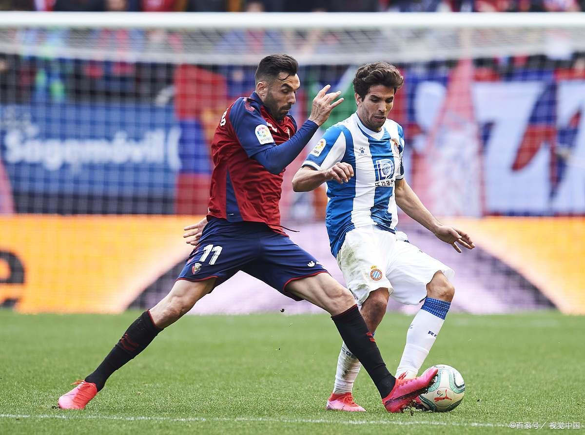 奥萨苏纳客场战平劲敌,保持不败战绩 奥萨苏纳客场战平劲敌,保持不败战绩