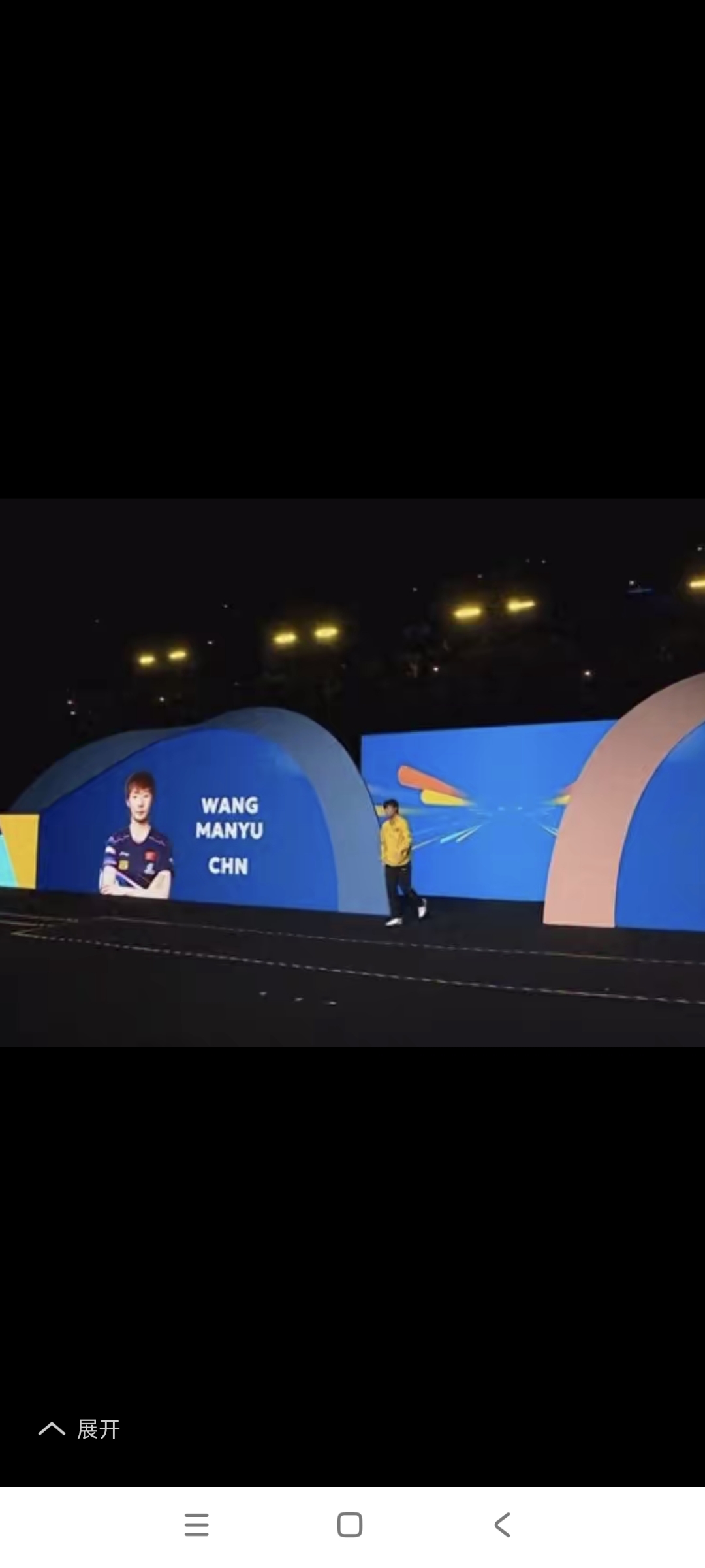 包含情怀故事背后,每一场比赛都是球员们拼搏的舞台!的词条 包含情怀故事背后,每一场比赛都是球员们拼搏的舞台!的词条