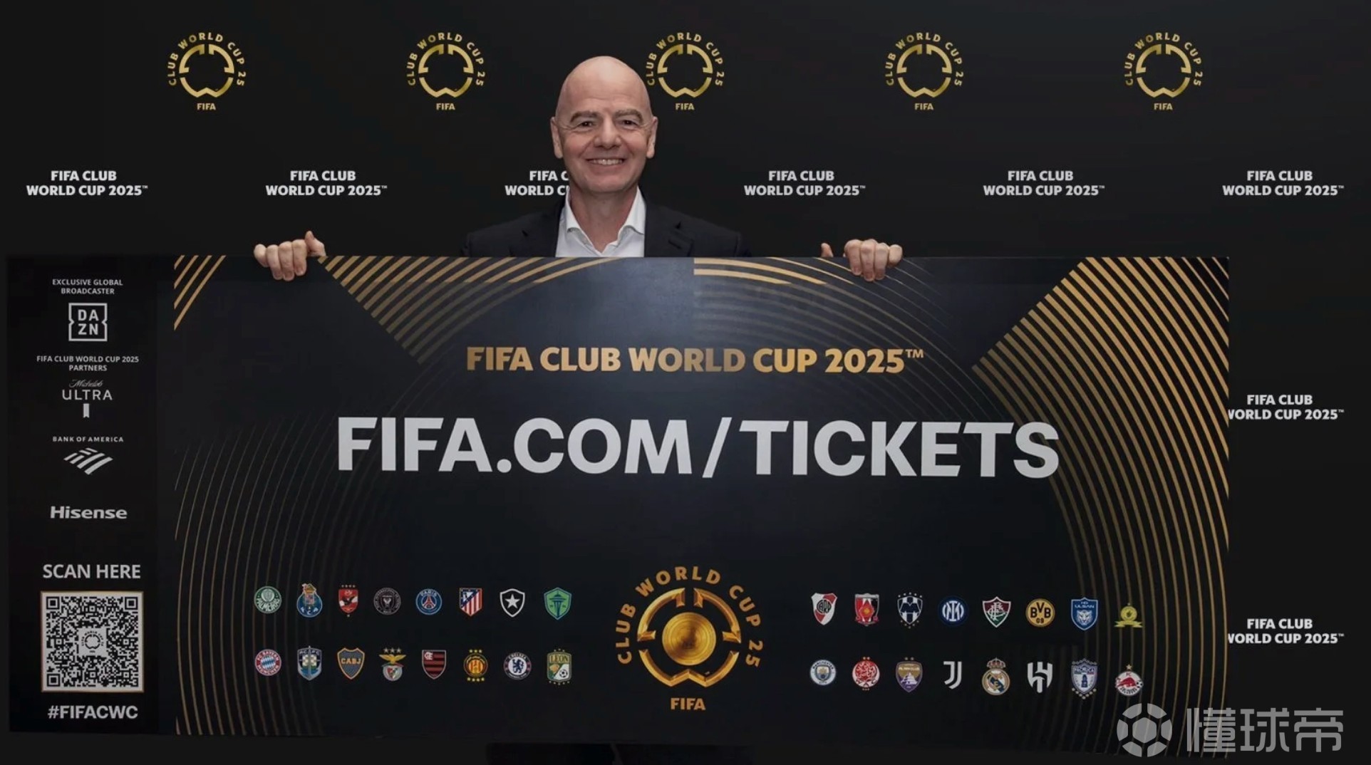 2025世俱杯:帕尔梅拉斯赛前焦点揭秘的简单介绍 2025世俱杯:帕尔梅拉斯赛前焦点揭秘的简单介绍