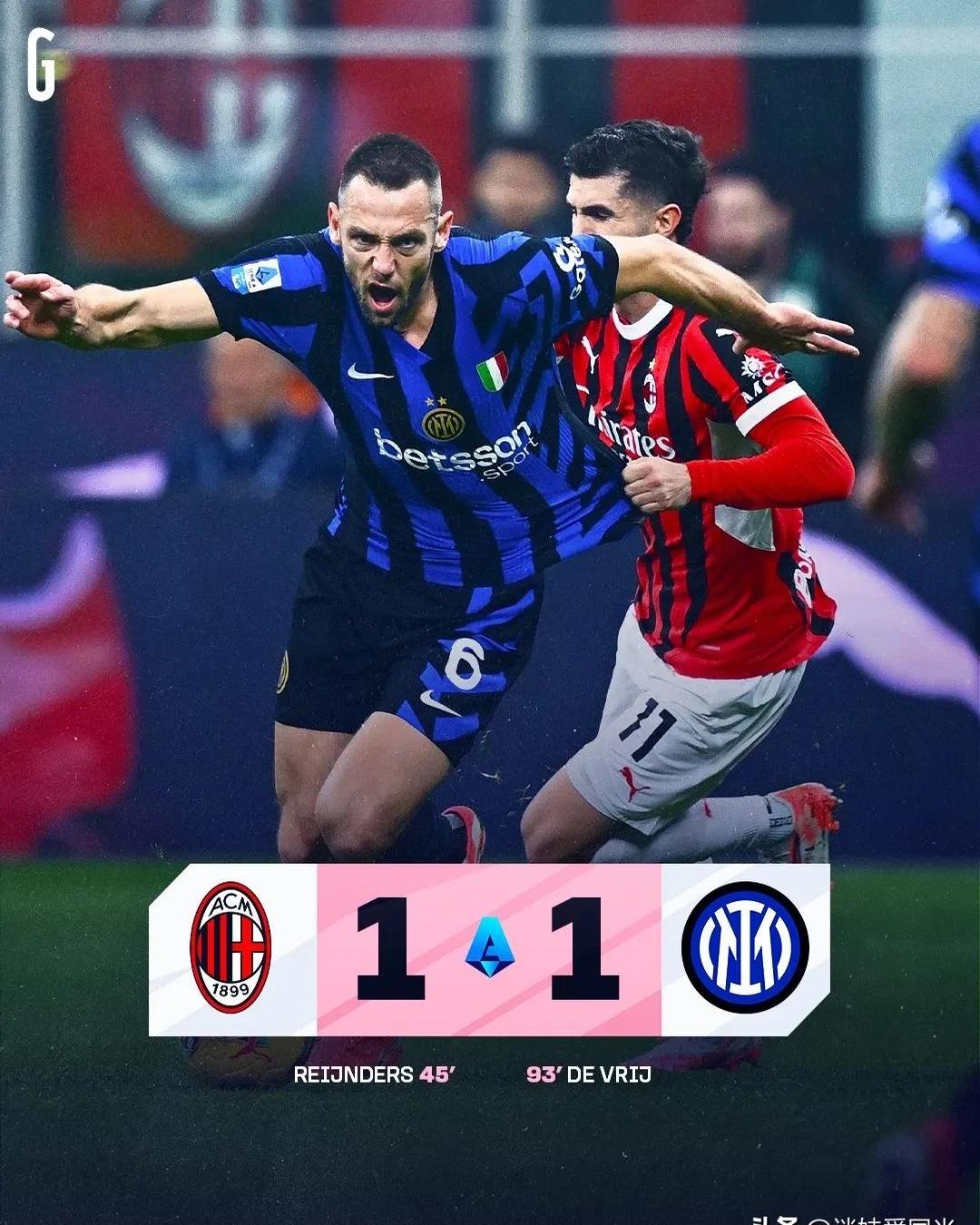 包含米兰城胜福伦塞,碾压对手一场的词条 包含米兰城胜福伦塞,碾压对手一场的词条