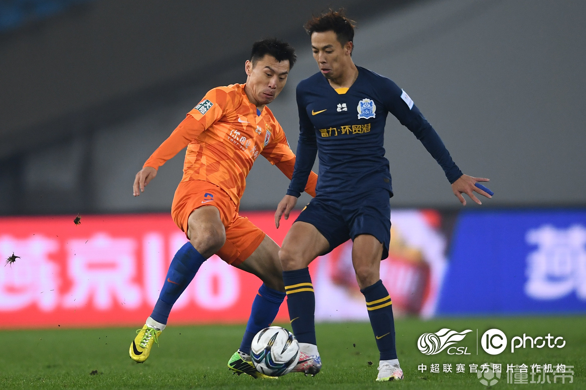 关于苏宁客场挑战广州富力,球员伤情备忘录的信息 关于苏宁客场挑战广州富力,球员伤情备忘录的信息