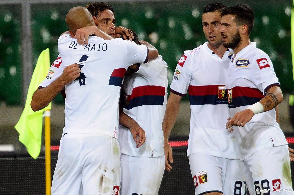 包含热那亚客场失利,保级形势严峻的词条 包含热那亚客场失利,保级形势严峻的词条