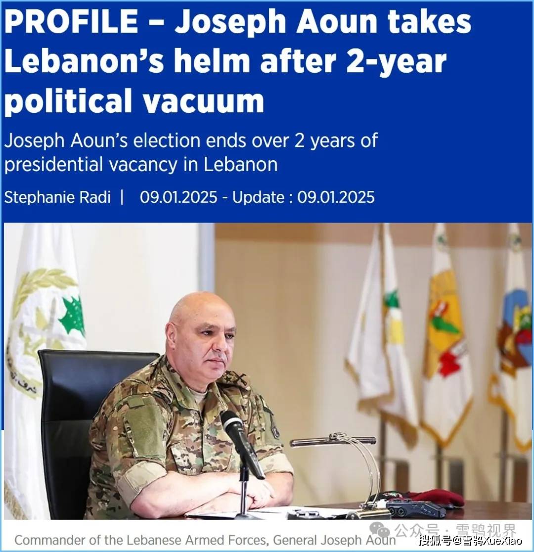 黎巴嫩主场胜出,实力坚挺积分榜领先 黎巴嫩主场胜出,实力坚挺积分榜领先