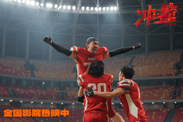 开云体育APP下载-包含强强对话！亚洲顶尖球队冲击冠军的热血竞争的词条