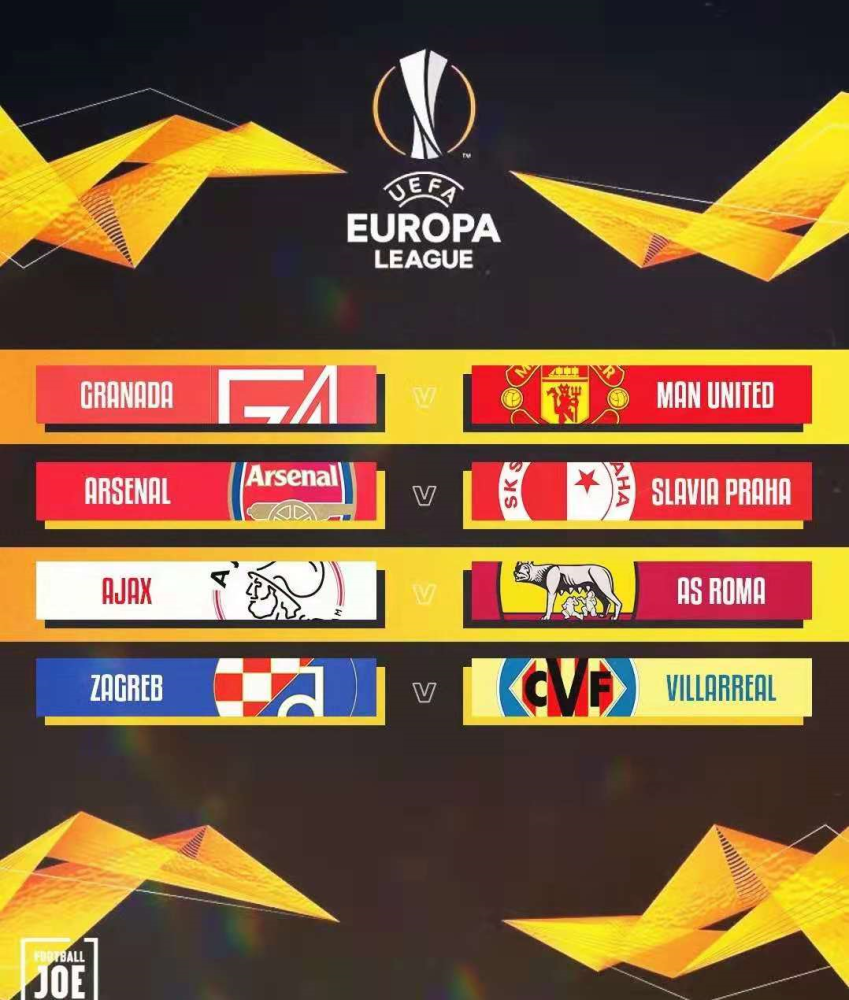 格拉纳达新秀梅开二度，赛季状态火热的简单介绍