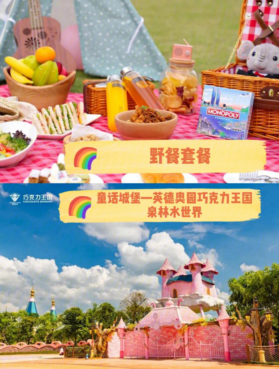 袋鼠军团！新晋强队夺取小组头名，迈向胜利