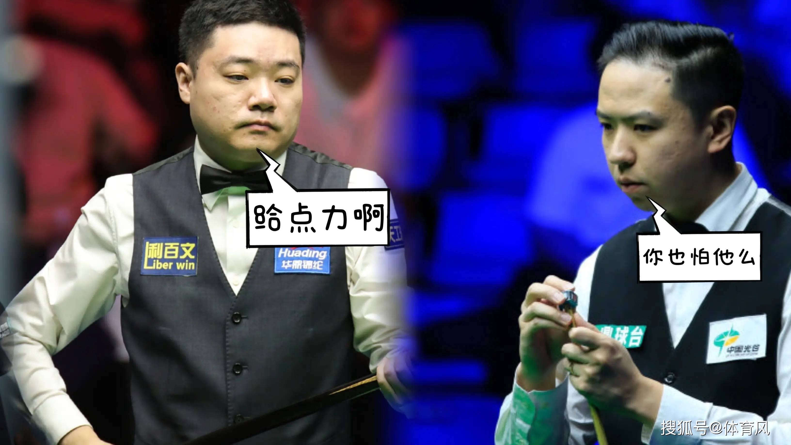 对手失误连连,球队顺利击败 对手失误连连,球队顺利击败