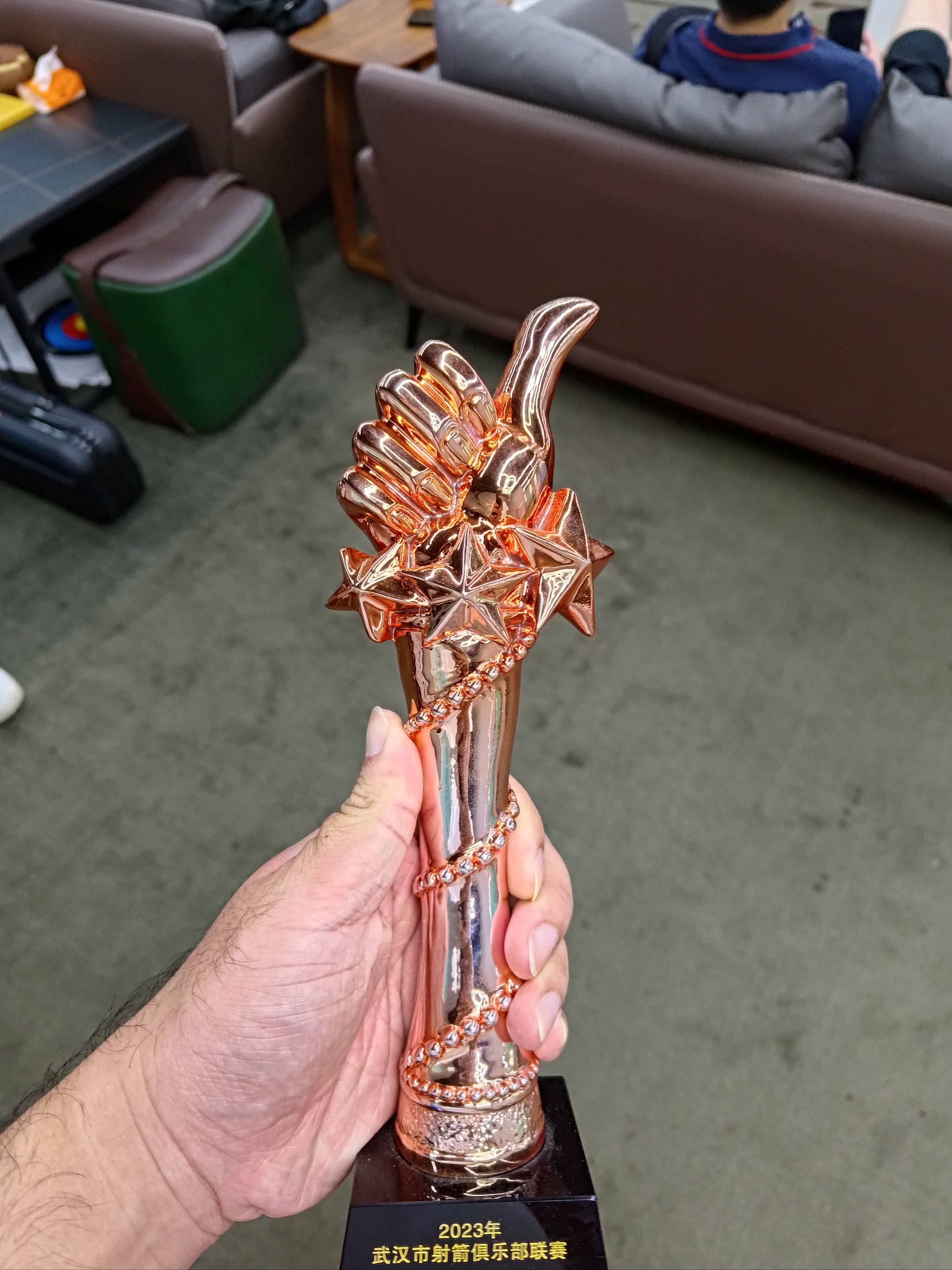 射箭项目意大利选手一箭定江山的简单介绍