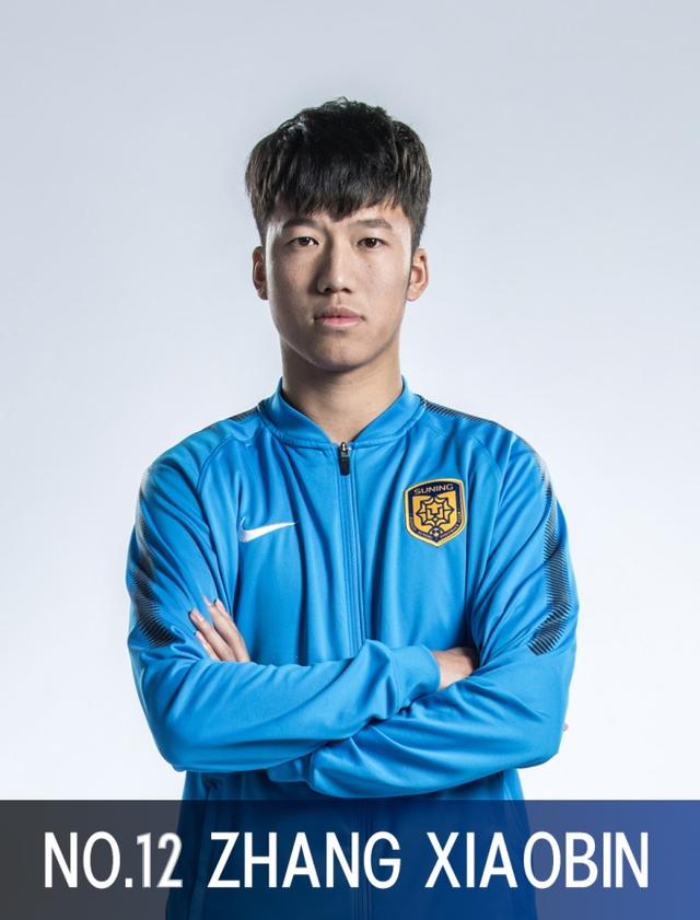 江苏省体育中心上演搏命一战,苏宁大将士气高昂 江苏省体育中心上演搏命一战,苏宁大将士气高昂