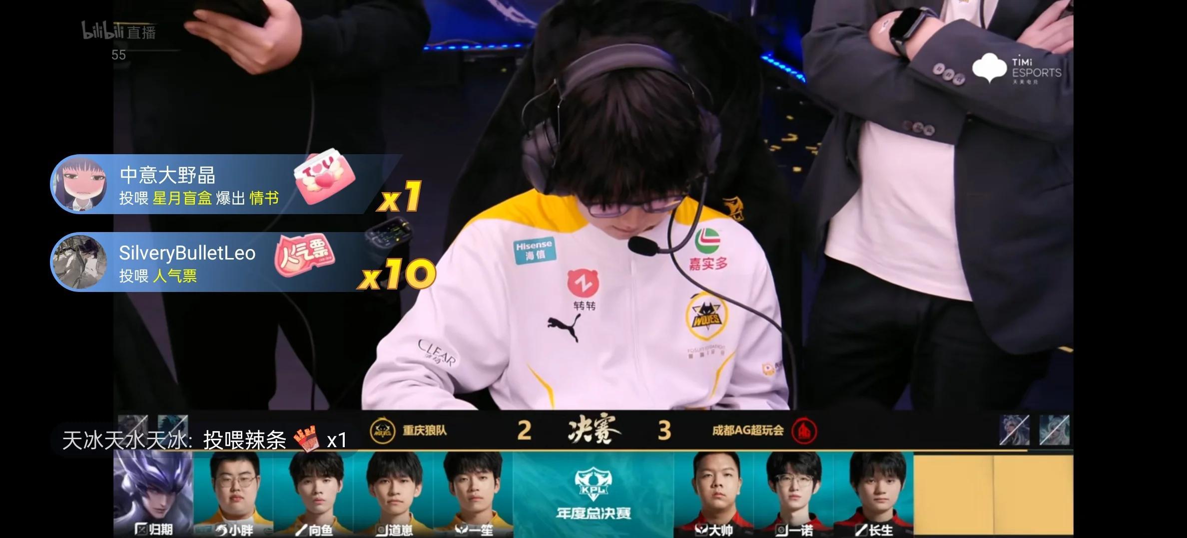 狼队逆袭成功,将对手逼平在主场拿分 狼队逆袭成功,将对手逼平在主场拿分