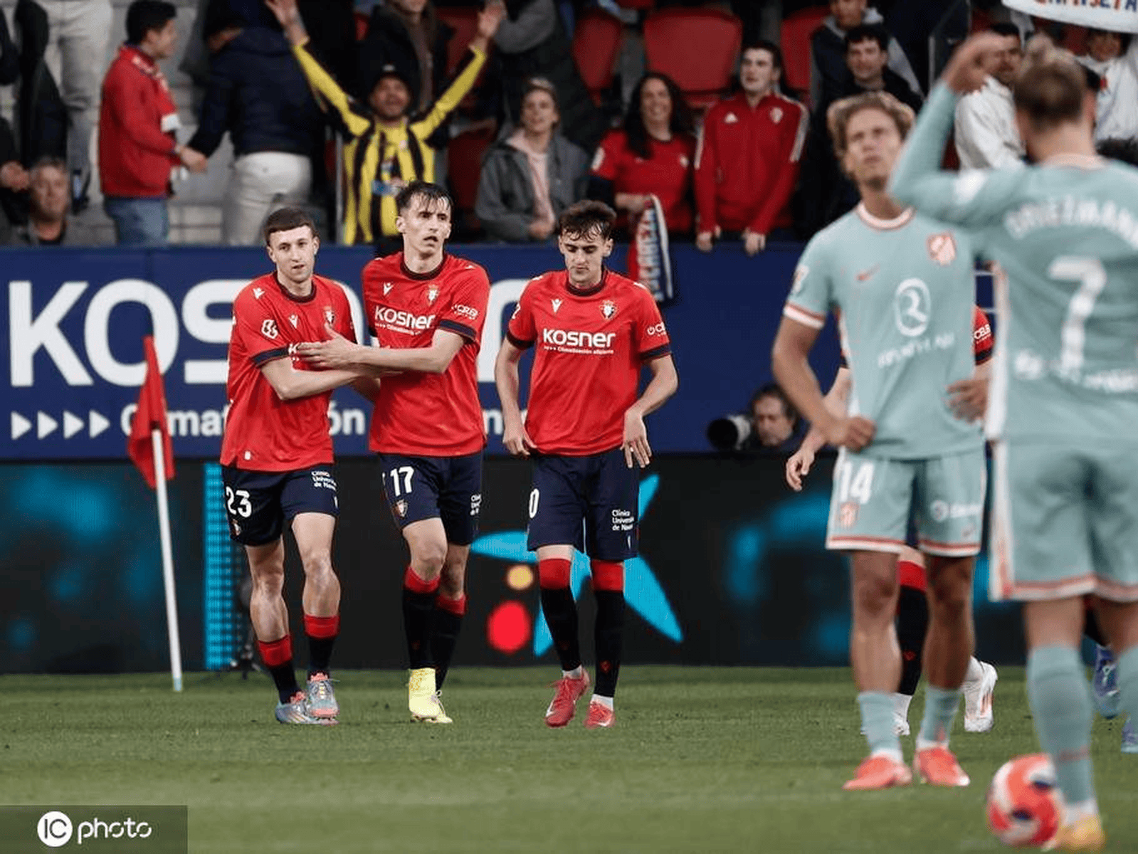 关于奥萨苏纳客场逼平格拉纳达,发挥平平的信息 关于奥萨苏纳客场逼平格拉纳达,发挥平平的信息