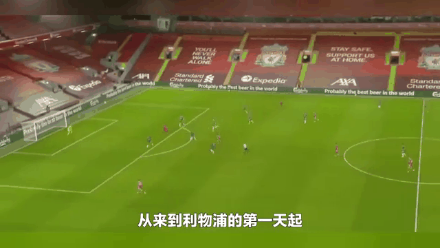 利物浦逆转胜出，淘汰马竞挺进四强