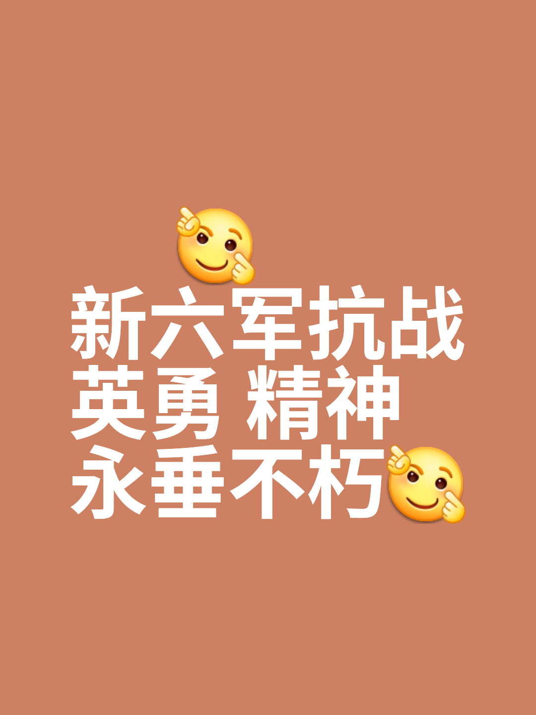 开云体育平台APP-第戎队员拼尽全力，夺得比赛胜利的简单介绍