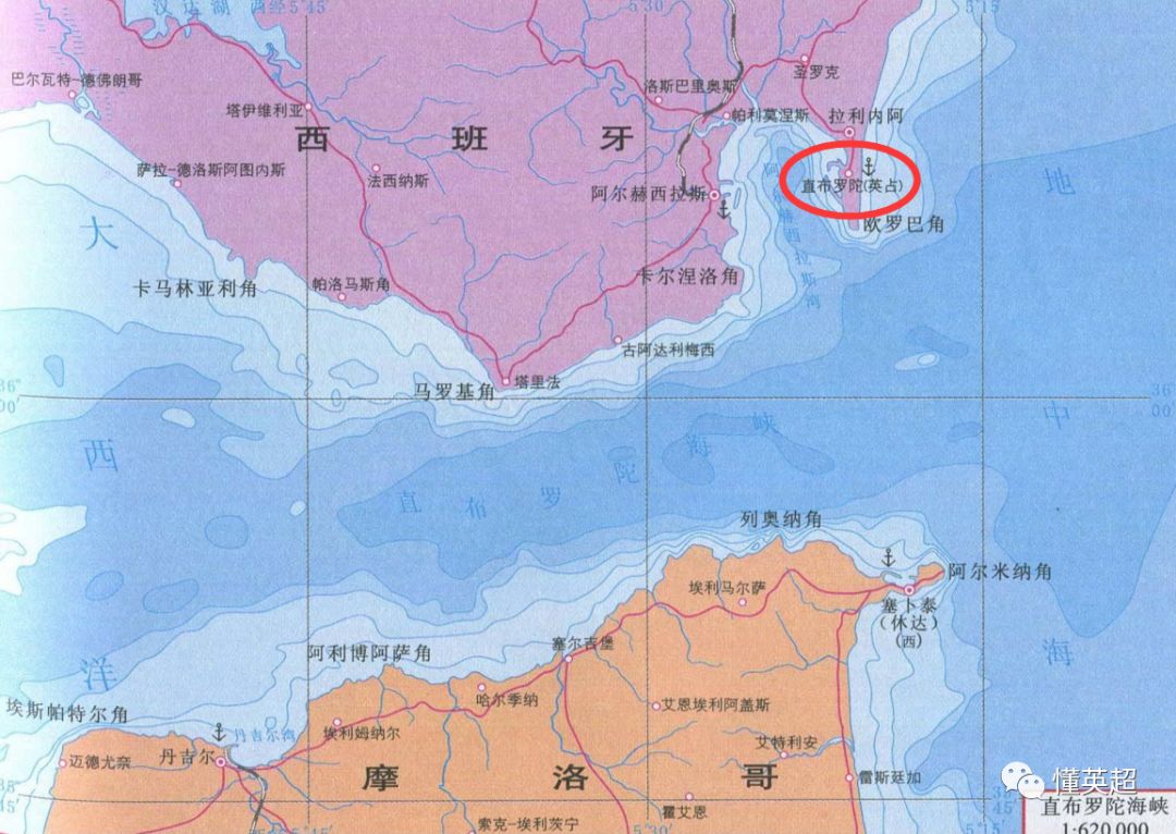 喜讯!直布罗陀队在与强队激战中艰难取胜 喜讯!直布罗陀队在与强队激战中艰难取胜