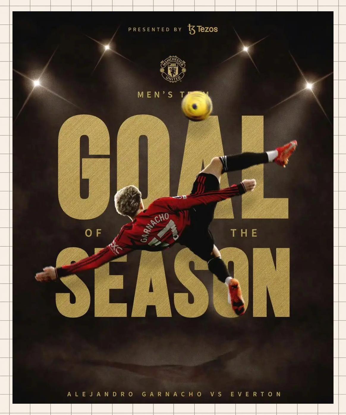 包含曼联大胜阿斯顿,领先优势再次扩大的词条 包含曼联大胜阿斯顿,领先优势再次扩大的词条