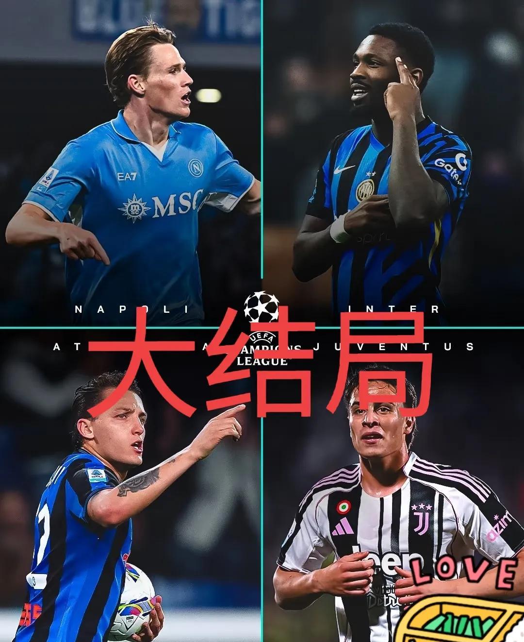 开云体育平台APP-拉齐奥客场不敌那不勒斯，遗憾告负的简单介绍