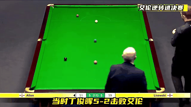 惊险逆转引爆全场,胜负未定谁能突围 惊险逆转引爆全场,胜负未定谁能突围