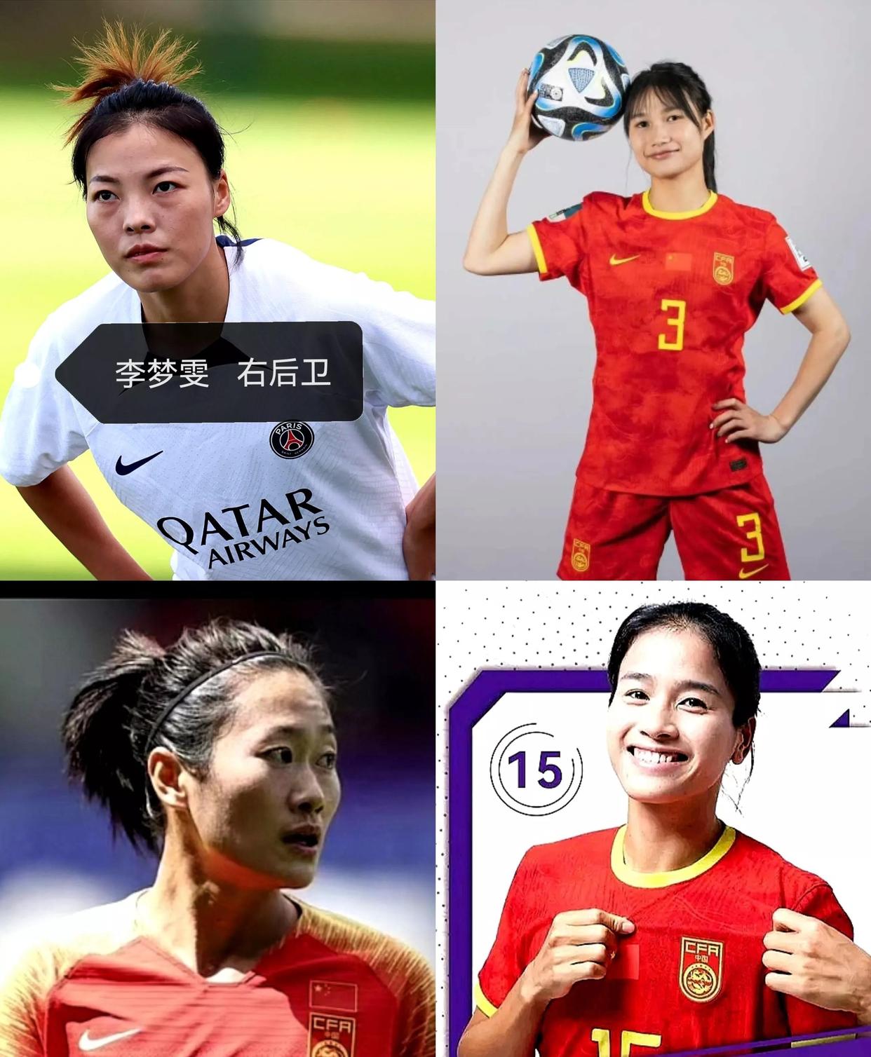 开云官网-智利女足奋力拼搏，战胜劲旅