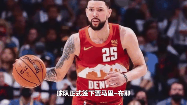 关于艾顿领军!太阳队大胜猛龙队挺进总决赛的信息 关于艾顿领军!太阳队大胜猛龙队挺进总决赛的信息