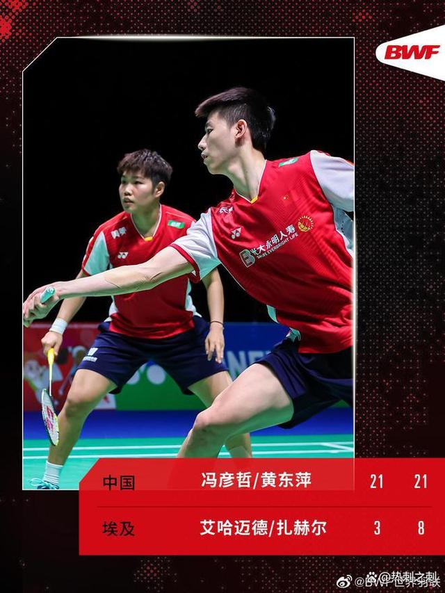 紧张对决拉开帷幕，火箭队赢得开门红