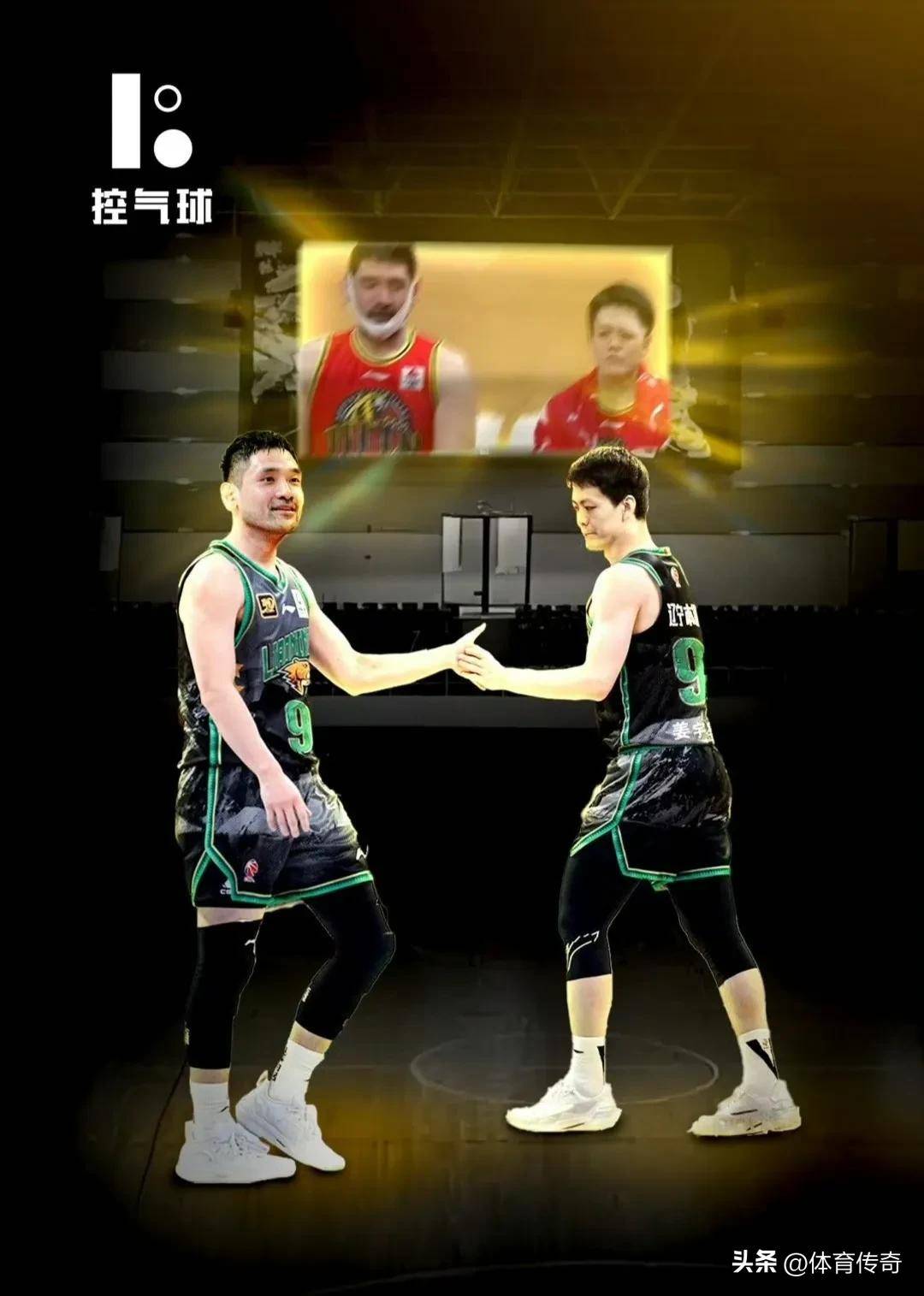 吉林队球员表现出色,带领球队取胜 吉林队球员表现出色,带领球队取胜