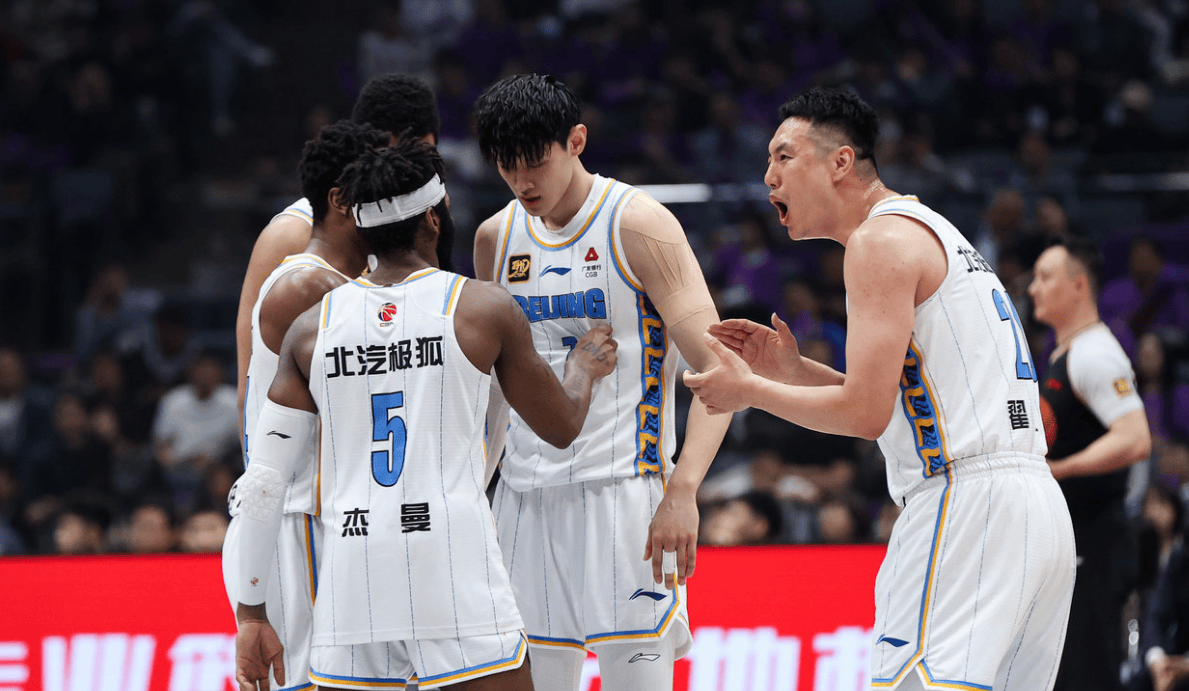 北京队在一场激烈的对决中获得了胜利 北京队在一场激烈的对决中获得了胜利