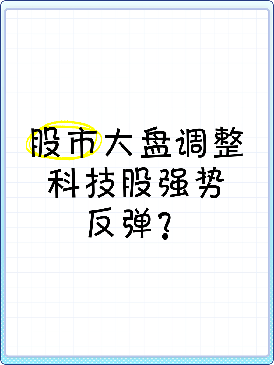 关于湖南湘涛客场取胜,反弹势头明显的信息 关于湖南湘涛客场取胜,反弹势头明显的信息