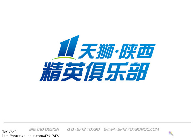 开云体育-欧洲精英俱乐部展开恶斗，你瞧不够的简单介绍