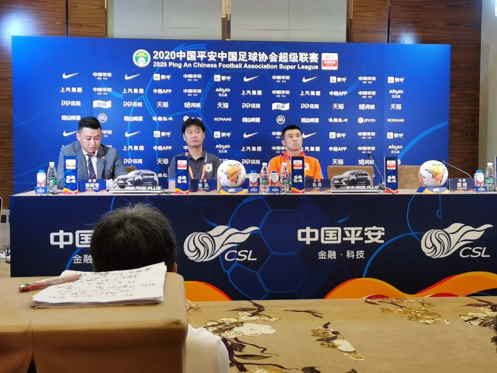 关于苏宁坐镇主场对阵泰达,全力以赴的信息 关于苏宁坐镇主场对阵泰达,全力以赴的信息