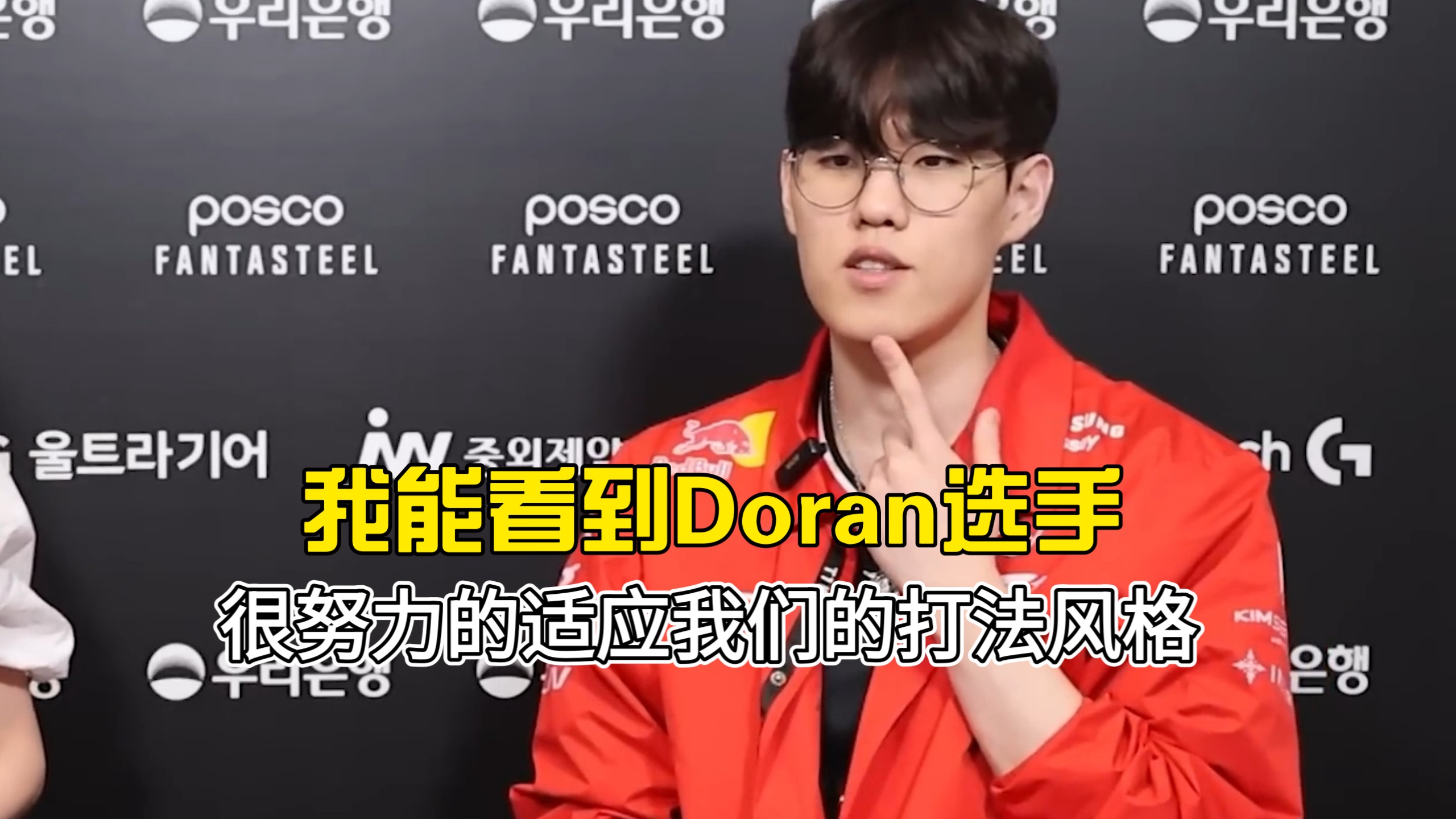 IG碾压FLY，Oner打出惊人五杀鏖战多局全球总决赛，留下经典瞬间