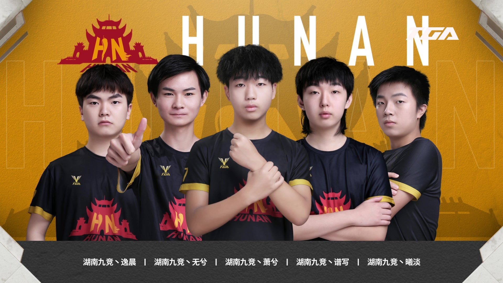 FNC翻盘CLG,Ming团战一打五顶尖较量入围赛,留下经典瞬间 FNC翻盘CLG,Ming团战一打五顶尖较量入围赛,留下经典瞬间