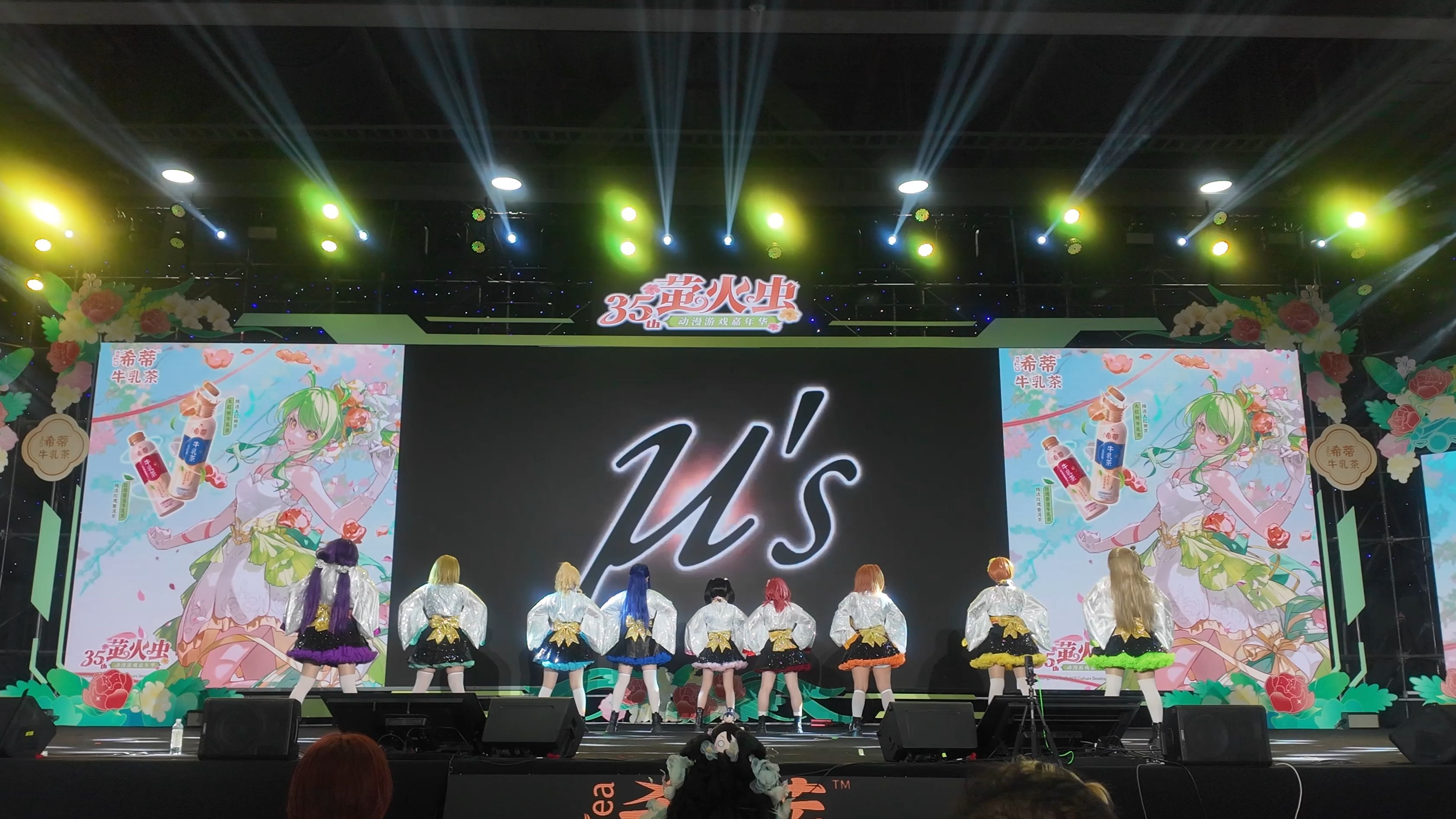 NS鏖战MAD,Lehends团战一打五鏖战多局四强赛,点燃全场激情 NS鏖战MAD,Lehends团战一打五鏖战多局四强赛,点燃全场激情