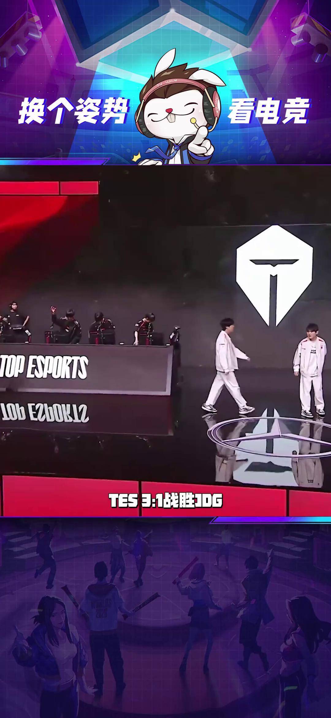 TSM横扫FPX,Viper团战一打五强强对话半决赛,成为赛场最大亮点 TSM横扫FPX,Viper团战一打五强强对话半决赛,成为赛场最大亮点