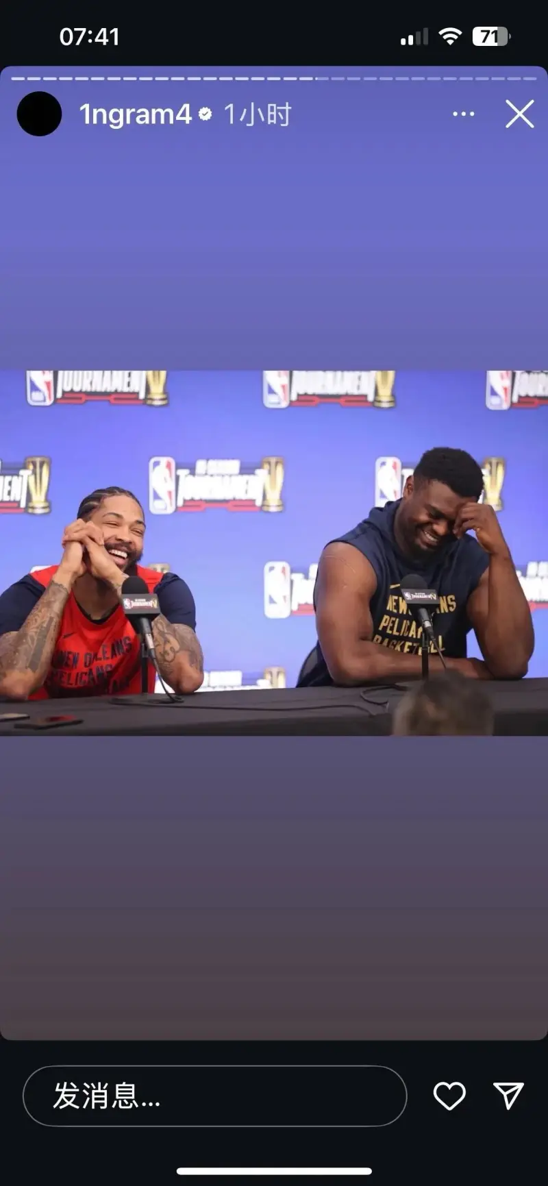 鹈鹕惨败灰熊,英格拉姆32分助攻 鹈鹕惨败灰熊,英格拉姆32分助攻