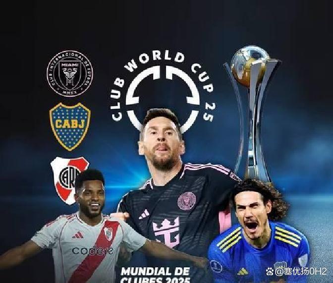 非洲足球联赛揭幕,黑马球队崭露头角 非洲足球联赛揭幕,黑马球队崭露头角