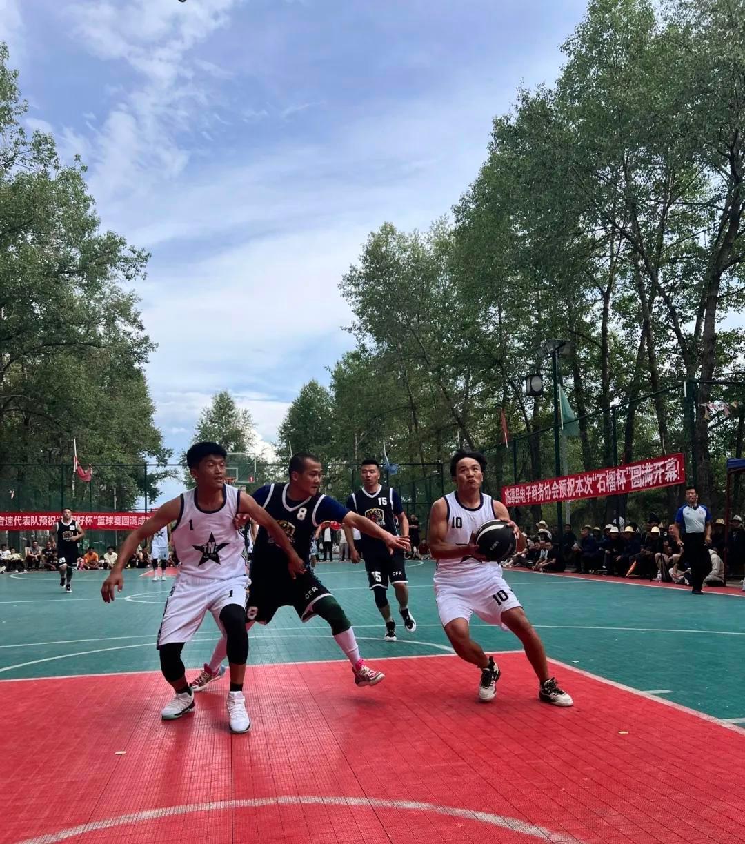 开云体育APP下载-篮球场上风起云涌，激战引发热议