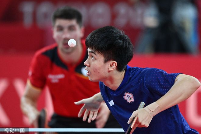 开云体育-德国队翻盘奥地利队，波尔关键制胜